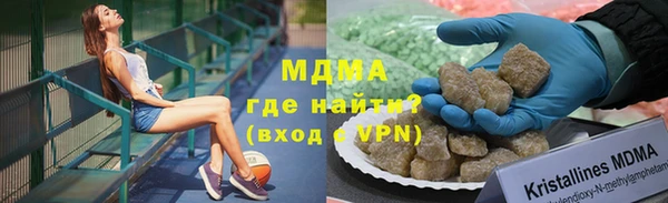 гашишное масло Балабаново