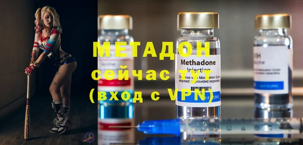 гашишное масло Балабаново