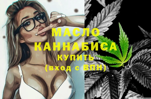 прущие крисы Семикаракорск