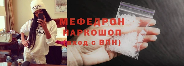 2c-b Баксан
