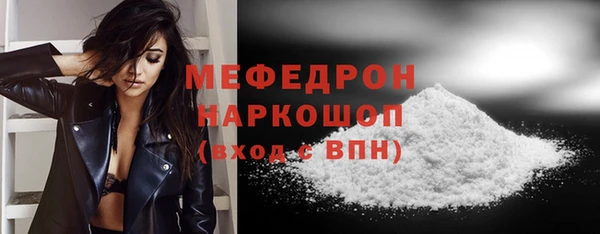 гашишное масло Балабаново