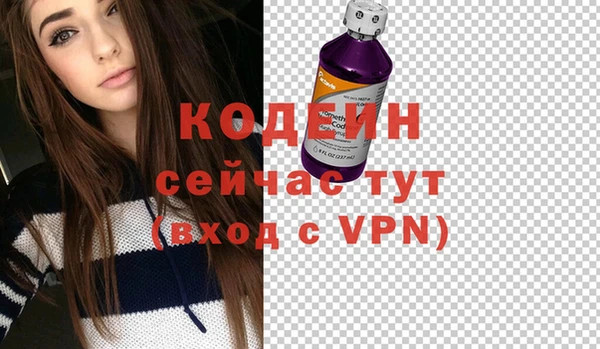 2c-b Баксан