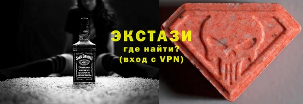 гашишное масло Балабаново