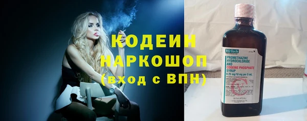 2c-b Баксан