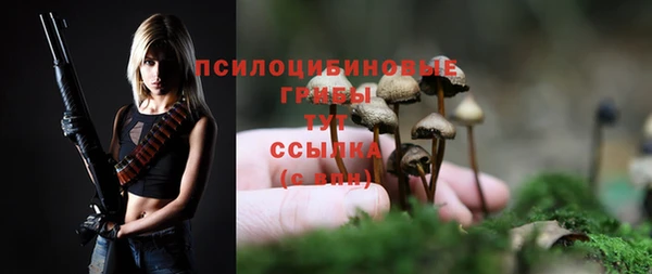 гашишное масло Балабаново