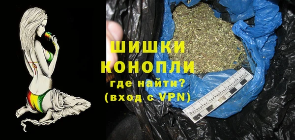 гашишное масло Балабаново