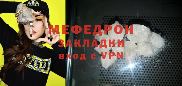 гашишное масло Балабаново