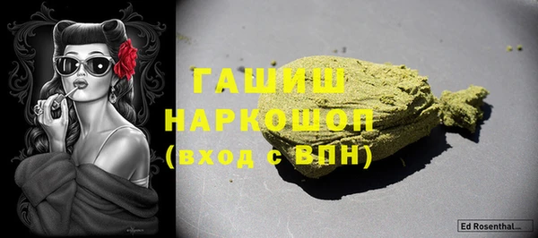 2c-b Баксан