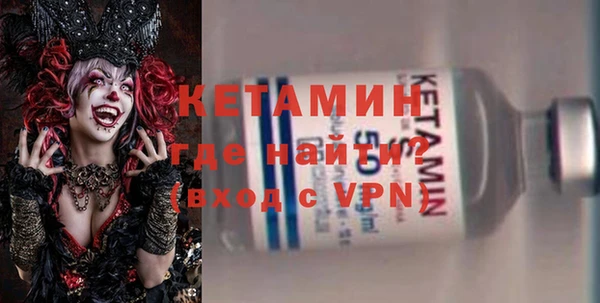 гашишное масло Балабаново