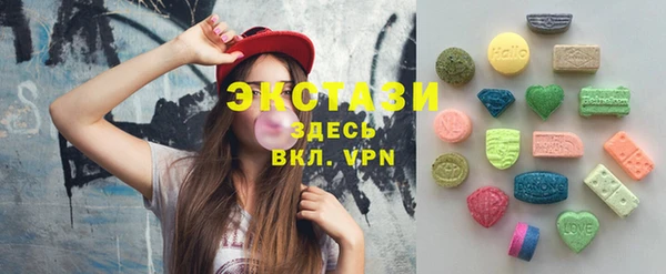 2c-b Баксан